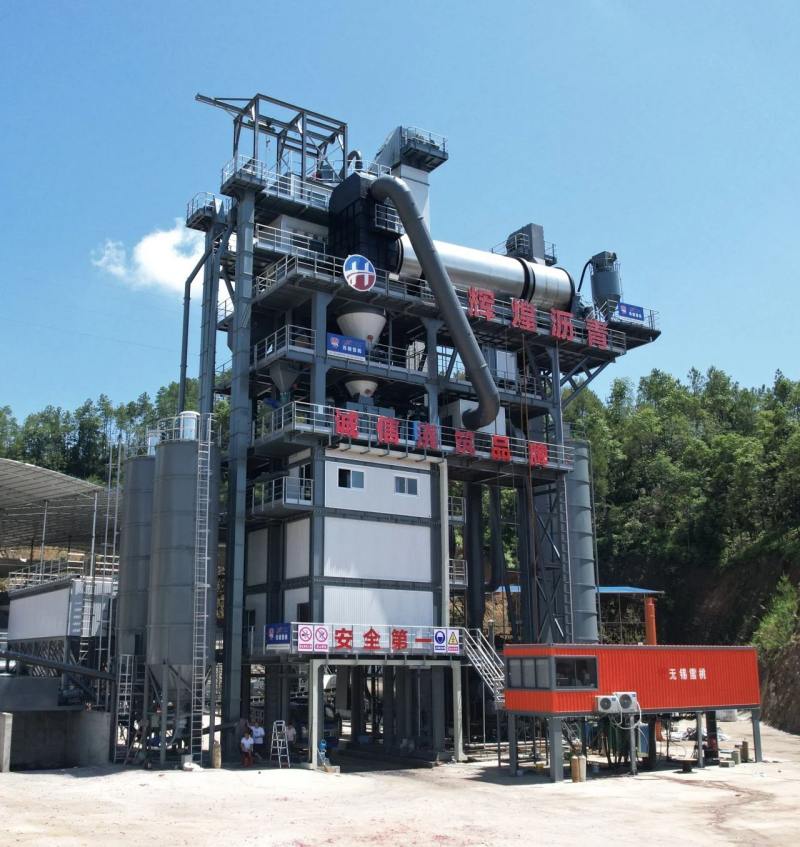 Wuxi Xuetao helps Ningdu Huichuang Asphalt Co., Ltd. achieve even greater success！