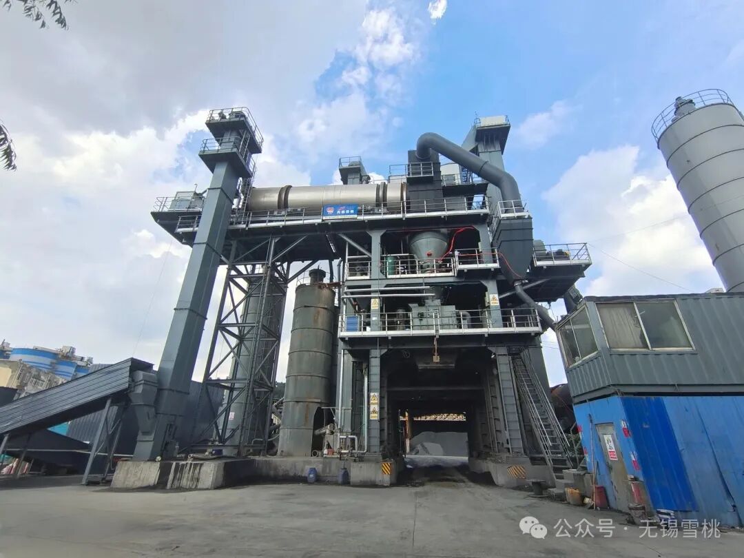 Technical Renovation for Quality Upgrade, Old Units Regain New Vitality-WUXI XUETAO &  Maanshan Road